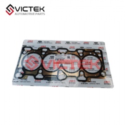 Cylinder Head Gasket  Metal 1002210GD050