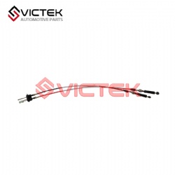 Shift Cable A13-1703090AB