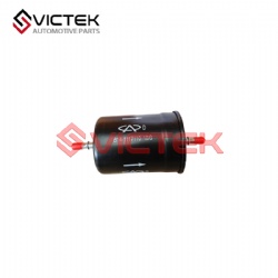 Fuel filter B14-1117110
