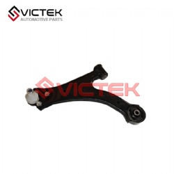 Front Control Arm 202000456AA