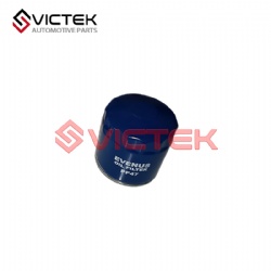 Oil Filter 94797406