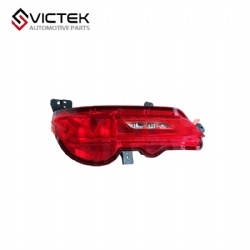 Rear foglamp Left 4133700S4500
