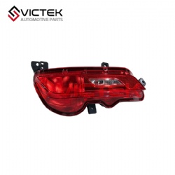 Rear Foglamp, Right 4133800S4500