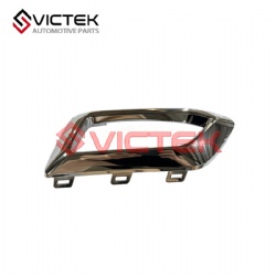 Rear Bumper Down Decoration Cover,Right 2804106S4500