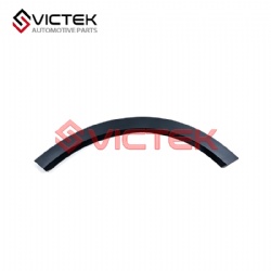 Rear Wheel Eye Bow, Right Front 5522760S4500