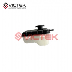 expansion tank assembly 1311100-E01