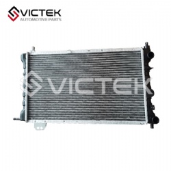 Radiator  S11-1301110KA