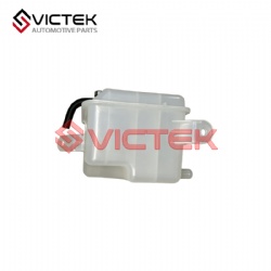 Expansion water tank assembly 1311100U73C0