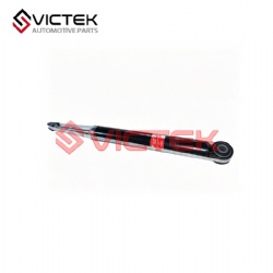 Rear shock absorber 202001722AA