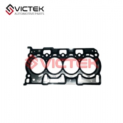 ONLY GASKET F4J16-1003016