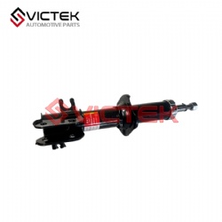 Front Shock absorber, Right S11-2905020