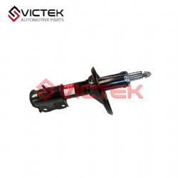 Front Shock Absorber A21-2905010
