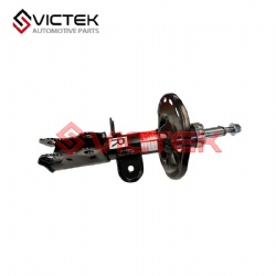 Front Shock Absorber, Left 2905100-A01