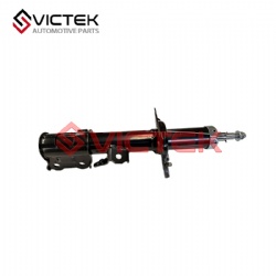 Front Shock Absorber, Left S101049-0500