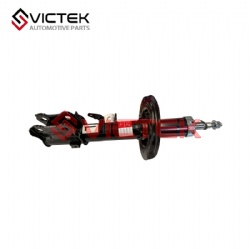 Front Shock Absorber, Right S101049-1200