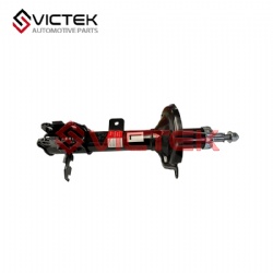 Front Shock Absorber, Left 202000280AA