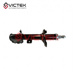 Front Shock Absorber, Right 202000281AA