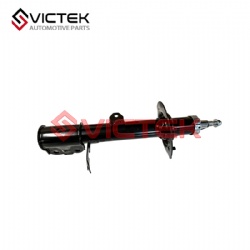 Front Shock Absorber, Right 202001106AA