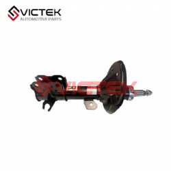 Front Shock Absorber, Left 202000354AA