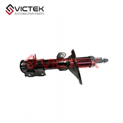 Front Shock Absorber, Right 202000355AA