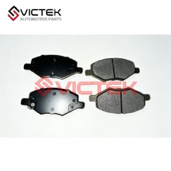 Колодки тормозные передние B511F2603010000