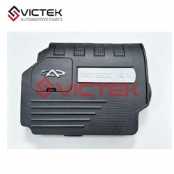Накладка двигателя T111031110BA