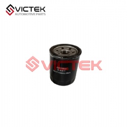 Oil Filter MW258395V