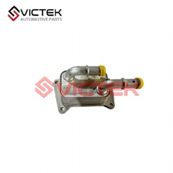 Oil Cooler MW258396