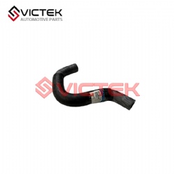 Air Exhaust Rubber pipe MW258615-BP