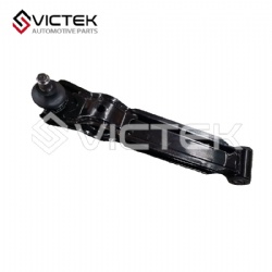 Down Swing Arm  S11-2909010