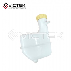 Expansion Water Tank  S11-1311110