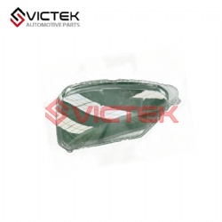 Cover-Front Head Lamp, Left SX5G-4121210-1