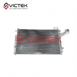 Condensor SX5G-8105020