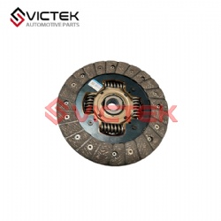 Clutch Disc 1500  3101262