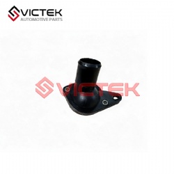 Water Intake Pipe 3109632