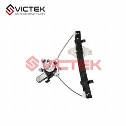 Rear Window Regulator, Right 4222998