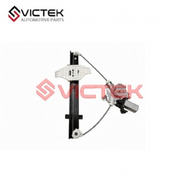 Rear Window Regulator, Left 4222999