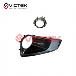 Front Foglamp Cover Completely, Left 4263025