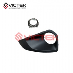 Front Foglamp Cover Completely, Right 4263028