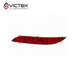 Rear Reflector, Left 4277009