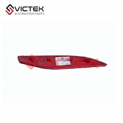 Rear reflector - right 4677004