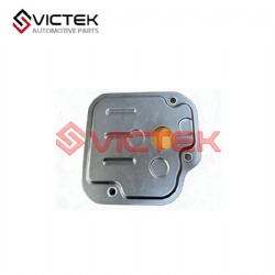 Gear Box Filter 4632123001