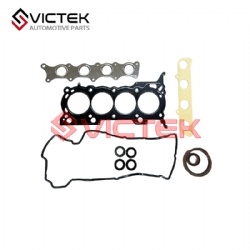 engine compeletly gaskets FDJDXB1650
