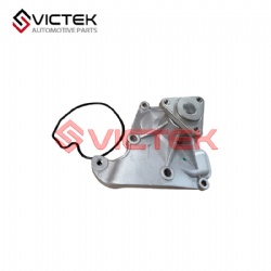 Water Pump H15012-0800-BB