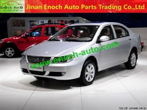 Lifan 620 Car parts