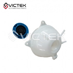 Expansion Water Tank  A11-1311111BA