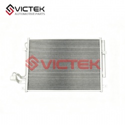 condensor SX5G-8105020