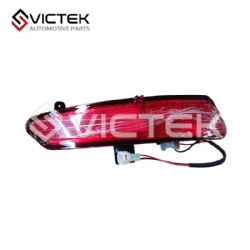 Rear fog Lamp L  J15-3732030