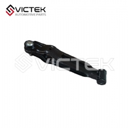Down Swing Arm S11-2909010