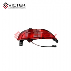 Rear Reflector&lamp, Left J68-4416030